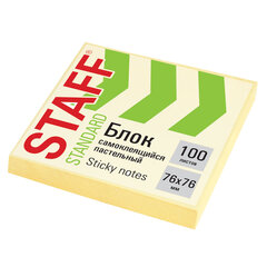 Блок самоклеящийся (стикеры) STAFF STANDARD, ПАСТЕЛЬНЫЙ 76&times;76 мм, желтый, 100 листов, 116573