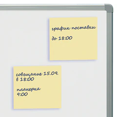Блок самоклеящийся (стикеры) STAFF STANDARD, ПАСТЕЛЬНЫЙ 76&times;76 мм, желтый, 100 листов, 116573