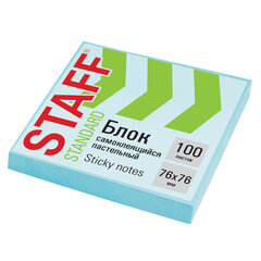 Блок самоклеящийся (стикеры) STAFF STANDARD, ПАСТЕЛЬНЫЙ 76&times;76 мм, голубой, 100 листов, 116574
