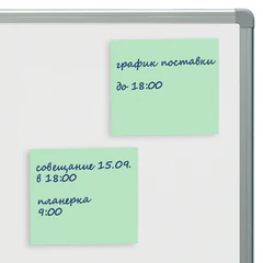 Блок самоклеящийся (стикеры) STAFF STANDARD, ПАСТЕЛЬНЫЙ 76&times;76 мм, зеленый, 100 листов, 116575