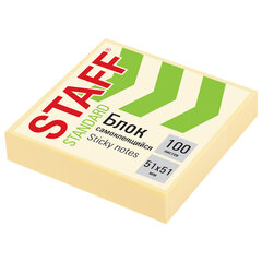 Блок самоклеящийся (стикеры) STAFF STANDARD, ПАСТЕЛЬНЫЙ 51&times;51 мм, желтый, 100 листов, 116577