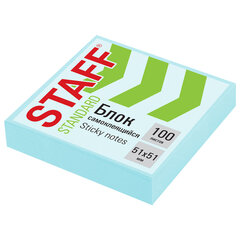 Блок самоклеящийся (стикеры) STAFF STANDARD, ПАСТЕЛЬНЫЙ 51&times;51 мм, голубой, 100 листов, 116578
