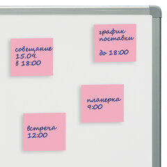Блок самоклеящийся (стикеры) STAFF STANDARD, ПАСТЕЛЬНЫЙ 51&times;51 мм, розовый, 100 листов, 116580