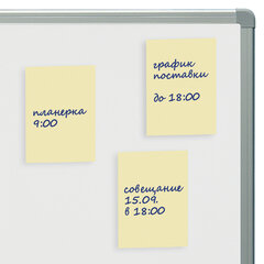 Блок самоклеящийся (стикеры) STAFF STANDARD, ПАСТЕЛЬНЫЙ 76&times;51 мм, желтый, 100 листов, 116581