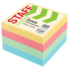 Блок самоклеящийся (стикеры) STAFF STANDARD, ПАСТЕЛЬНЫЙ 51&times;51 мм, 4 цвета, 400 листов, 116585