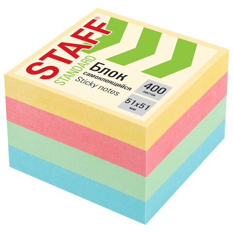 Блок самоклеящийся (стикеры) STAFF STANDARD, ПАСТЕЛЬНЫЙ 51х51 мм, 4 цвета, 400 листов, 116585