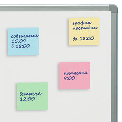 Блок самоклеящийся (стикеры) STAFF STANDARD, ПАСТЕЛЬНЫЙ 51&times;51 мм, 4 цвета, 400 листов, 116585