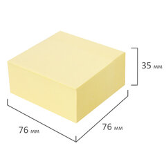 Блок самоклеящийся (стикеры) STAFF STANDARD, ПАСТЕЛЬНЫЙ 76&times;76 мм, желтый, 400 листов, 116586