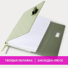 Ежедневник недатированный А5 145х215 мм, BRAUBERG "Stitch", под кожу, магнит, 160 л., оливковый, 116588