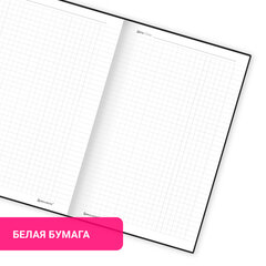 Блокнот А5 165x218 мм, BRAUBERG "Perfect", под кожу софт-тач, держатель для ручки, 80 листов, клетка, серо-синий, 116618