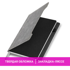 Блокнот А5 165x218 мм, BRAUBERG "Perfect", под кожу софт-тач, держатель для ручки, 80 листов, клетка, серый, 116619