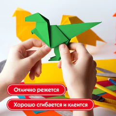Картон цветной А4 немелованный, 5 листов, 5 цветов, ПИФАГОР, 200&times;290 мм, 116629