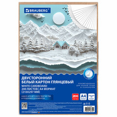 Картон белый А4 МЕЛОВАННЫЙ (белый оборот) 200 листов, в коробе, BRAUBERG, 210&times;297 мм, 116632