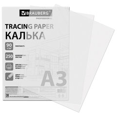 Калька А3 ВЫСОКОЙ ПРОЗРАЧНОСТИ, ПЛОТНАЯ, для печати и творчества, 90 г/<wbr/>м<sup>2</sup>, 250 листов, BRAUBERG, 116641