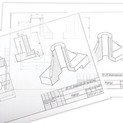 Калька А4 ВЫСОКОЙ ПРОЗРАЧНОСТИ, ПЛОТНАЯ, для печати и творчества, 90 г/<wbr/>м<sup>2</sup>, 100 листов, BRAUBERG, 116643