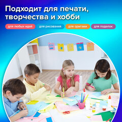 Бумага цветная 20 цветов BRAUBERG MULTICOLOR А4, 80 г/<wbr/>м<sup>2</sup>, 100 л. (20 цветов x 5 листов), 116649