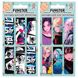 Закладки для книг МАГНИТНЫЕ, "АНИМЕ", комплект 12 штук, 60x20 мм, FUNSTER (ФАНСТЕР), 116655