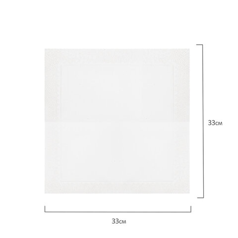 Салфетки бумажные 3-х слойные, 33x33 см., 200 штук в упаковке, 1/4 сложение, LAIMA, белые,код 116659