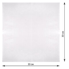 Салфетки бумажные 2-х слойные, 33&times;33 см, 200 штук в упаковке, 1/<wbr/>8 сложение, LAIMA, 116661