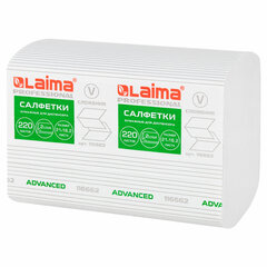 Салфетки бумажные для диспенсера системы N4 КОМПЛЕКТ 15 пачек х 220 шт., LAIMA ADVANCED, 21&times;16,2 см, 2-слойные, 116662