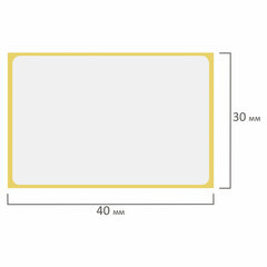 Термоэтикетки ЭКО, 40&times;30 мм, 1000 этикеток в ролике, 116664