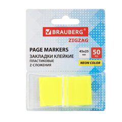 Закладки клейкие Z-сложения, неоновые желтые, BRAUBERG ZigZag, 45х25 мм, 50 шт., в диспенсере, 116677