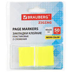 Закладки клейкие Z-сложения, неоновые желтые, BRAUBERG ZigZag, 45х25 мм, 50 шт., в диспенсере, 116677