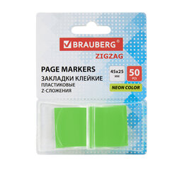 Закладки клейкие Z-сложения, неоновые зеленые, BRAUBERG ZigZag, 45х25 мм, 50 шт., в диспенсере, 116678