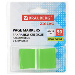 Закладки клейкие Z-сложения, неоновые зеленые, BRAUBERG ZigZag, 45х25 мм, 50 шт., в диспенсере, 116678