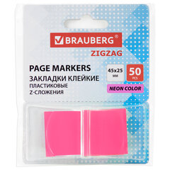 Закладки клейкие Z-сложения, неоновые розовые, BRAUBERG ZigZag, 45х25 мм, 50 шт., в диспенсере, 116680