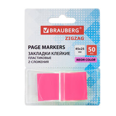 Закладки клейкие Z-сложения, неоновые розовые, BRAUBERG ZigZag, 45х25 мм, 50 шт., в диспенсере, 116680