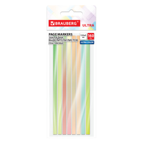 Закладки клейкие, выделители текста, BRAUBERG ULTRA COLOR, 135х5 мм, 160 штук (8 цветов х 20 листов), 116685