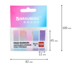 Закладки клейкие пастельные BRAUBERG GRADE 45х12 мм, 100 штук (5 цветов х 20 листов), 116688