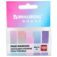 Закладки клейкие пастельные BRAUBERG GRADE 45х12 мм, 100 штук (5 цветов х 20 листов), 116688