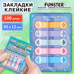 Закладки клейкие Z-сложения FUNSTER (ФАНСТЕР) "Собаки", 45х12 мм, 100 шт. (5 цветов х 20 листов), в диспенсере, 116692