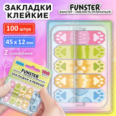 Закладки клейкие Z-сложения FUNSTER (ФАНСТЕР) "Лапки собак", 45х12 мм, 100 шт. (5 цветов х 20 листов), в диспенсере, 116693
