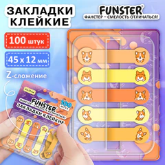 Закладки клейкие Z-сложения FUNSTER (ФАНСТЕР) "Корги", 45х12 мм, 100 шт. (5 цветов х 20 листов), в диспенсере, 116695