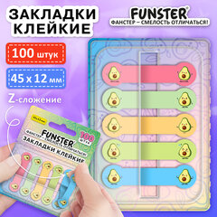 Закладки клейкие Z-сложения FUNSTER (ФАНСТЕР) "Авокадо", 45х12 мм, 100 шт., (5 цветов х 20 листов), в диспенсере, 116696