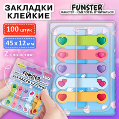 Закладки клейкие Z-сложения FUNSTER (ФАНСТЕР) "Сердечки", 45х12 мм, 100 шт. (5 цветов х 20 листов), в диспенсере, 116704