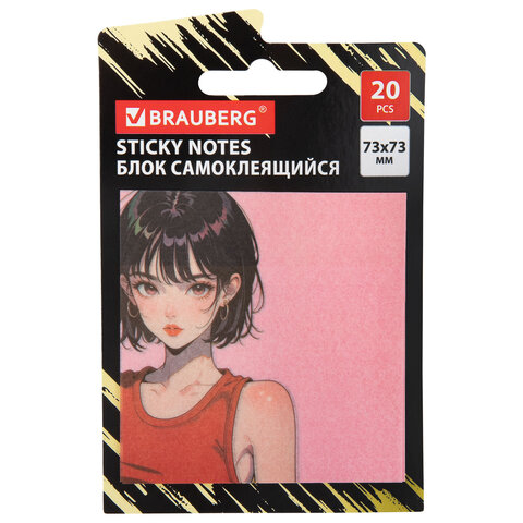 ���� ������������� (�������) BRAUBERG ANIME, 73�73 ��, 20 ������, 116707 �����