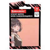 Блок самоклеящийся (стикеры) BRAUBERG ANIME, 73х73 мм, 20 листов, 116708