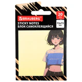 Блок самоклеящийся (стикеры) BRAUBERG ANIME, 73х73 мм, 20 листов, 116709