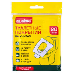 Накладки покрытия для унитаза КОМПЛЕКТ 20 шт., школа/<wbr/>офис/<wbr/>больница/<wbr/>роддом/<wbr/>поездка, LAIMA, 116732
