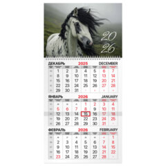 Календарь квартальный на 2026 г., 1 блок, 1 гребень, бегунок, мелованная бумага, BRAUBERG, &laquo;Символ года&raquo;, 116747