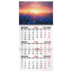 Календарь квартальный на 2026 г., 1 блок, 1 гребень, бегунок, мелованная бумага, BRAUBERG, &laquo;Васильковый луг&raquo;, 116751