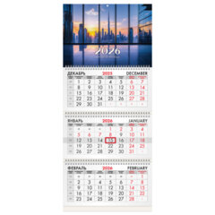 Календарь квартальный 2026 г., 3 блока, 3 гребня, бегунок, офсет, BRAUBERG, &laquo;Вид из окна&raquo;, 116756