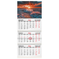 Календарь квартальный на 2026 г., 3 блока, 3 гребня, бегунок, офсет, BRAUBERG, &laquo;Морской пейзаж&raquo;, 116767