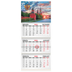 Календарь квартальный на 2026 г., 3 блока, 3 гребня, бегунок, мелованная бумага, BRAUBERG, &laquo;Россия&raquo;, 116788