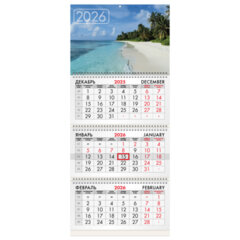 Календарь квартальный на 2026 г., 3 блока, 3 гребня, бегунок, мелованная бумага, BRAUBERG, &laquo;Лагуна&raquo;, 116793