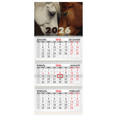 Календарь квартальный на 2026 г., 3 блока, 3 гребня, бегунок, мелованная бумага, BRAUBERG, &laquo;Лошади&raquo;, 116799